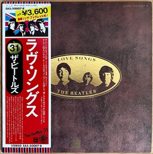 LP■ROCK//BEATLES 旗帯/LOVE SONGS/EMI EAS-50007/国内77年ｗ/2BOOKLET/ブックレット ORIG RED OBI/帯 準美 完品/ビートルズ/ラブソングス