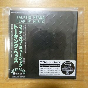 4943674086214;【未開封/SHM-CD】トーキング・ヘッズ / フィア・オブ・ミュージック(紙ジャケット仕様)　WPCR-13291