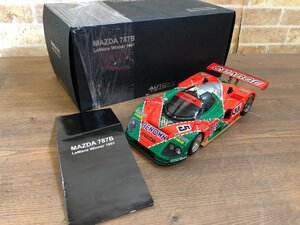 中古難有 オートアート 1/18 AUTO art MAZDA マツダ 787B Le Mans ルマン winner 1991 serial