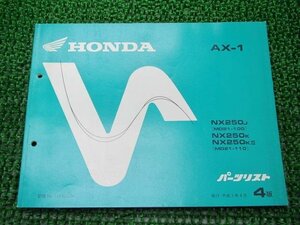 AX-1 パーツリスト 4版 ホンダ 正規 中古 バイク 整備書 MD21-100 MD21-110 KW3 NX250 BG 車検 パーツカタログ 整備書