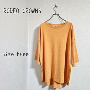 RODEO CROWNS ロデオクラウンズ ビッグシルエット Tシャツ　オレンジ　フリーサイズ　　＃S72