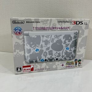 ニンテンドー3DS LL ドラゴンクエストモンスターズ2 イルとルカの不思議なふしぎな鍵 スペシャルパック Nintendo ニンテンドー3DS