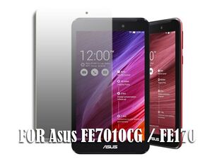 ASUS FE7010CG FE170 タブレット 液晶フィルム シール#高光沢タイプ