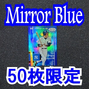 ◆【Mirror Blue #