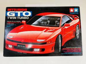 タミヤ●ミツビシ　GTO ツインターボ　レトロプラモデル　クラウンオオタキマルイイマイ等も出品中