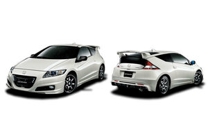 MUGEN 無限 スタイリングセット 未塗装 CR-Z ZF1 2010/2～2012/9