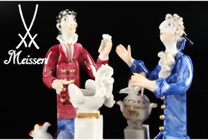 [ギャラ藤]Meissen/マイセン/手ひねり磁器人形2点/B23/G-890　(検索)骨董/フィギュリン/陶器/人形/陶人形/フィギュア/マイセン