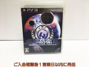 【1円】PS3 地球防衛軍4 プレステ3 ゲームソフト 1A0317-112ka/G1