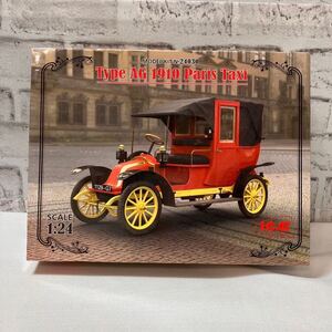 【未組立】ICM 1/24 ルノー タイプ AG 1910年 パリタクシー プラモデル