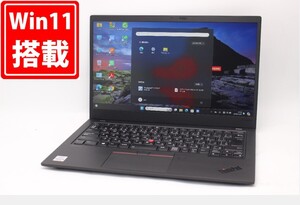 充放電回数43回 中古良品 フルHD 14型 Lenovo X1 Carbon Gen 8 Windows11 第10世代 i5-10310U 8GB 256GB-SSD カメラ 無線Wi-Fi6 管:1538m