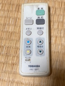 4am.東芝(TOSHIBA) LEDシーリングライトリモコン部品 あとからリモコン ダイレクト選択タイプ FRC-188T