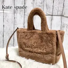 未使用✨Kate spade トートバッグ エラ フォウ 2way シアリング