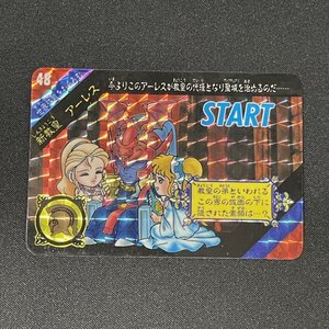 新教皇アーレス 48 セイントパラダイス ACT2 センパラ 聖闘士星矢 カードダス PPカード【KA350】