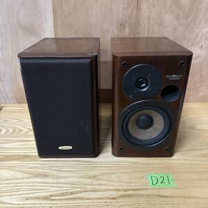 ☆D21 動作品 ONKYO オンキョー ペアスピーカー D-202AX LTD スピーカー ウーファー オーディオ機器(中古品/現状品/保管品)☆