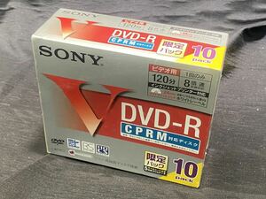 【未開封】SONY ソニー 録画用 DVD-R 10枚パック 薄型ケース入り 10DMR-12HCPG CPRM 0528-19(6)