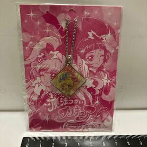 魔法つかい　プリキュア　朝比奈みらい　キュアミラクル　トパーズスタイル　ペンダント