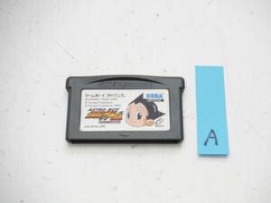 GBA ソフト 鉄腕アトム アトムハートの秘密 A