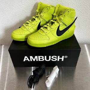 未使用 NIKE AMBUSH DUNK HIGH HIGH FLASH LIME ナイキ アンブッシュ ダンク ハイ フラッシュ ライム