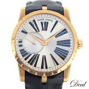 PG750 ROGER DUBUIS ロジェデュブイ エクスカリバー42 DBEX0351 メンズ 腕時計