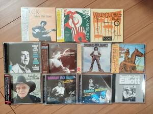 Ramblin’ Jack Elliott CD 11点セット☆ランブリン・ジャック・エリオット Woody Guthrie ウディ・ガスリー Jimmie Rodgers Derrol Adams