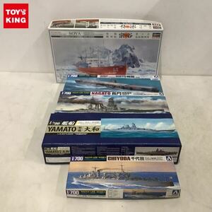 1円〜 アオシマ 等 1/700 他 日本航空母艦 飛龍 1942 日本水上機母艦 千代田 他