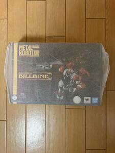 METAL ROBOT魂 ＜SIDE AB＞ ビルバイン BILLBINE メタルロボット 聖戦士ダンバイン 新品未開封