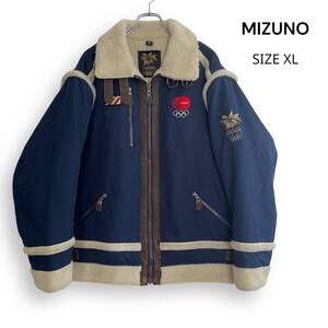 MIZUNO ミズノ 長野オリンピック ボア ジャケット O (XL) ①