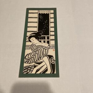 レア！即決 作者不明(小村雪岱か？) 美人画木版画/(仮題)雪夜 (検索＝川瀬巴水 柴田是真 鰭崎英朋 渡辺省亭 鏑木清方 小林かいち 伊東深水)