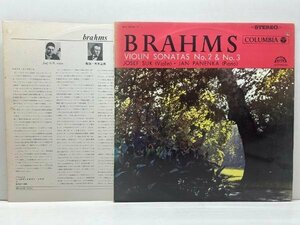 R2709 : ブラームス / ヴァイオリン・ソナタ 第２番イ長調 / 第３番二短調 (Coubia WS-3004-S) Brahms / Violin Sonatas No.2 & No.3