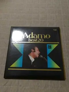 アダモ Adamo best20 レコード LP 昭和 レトロ 懐メロ