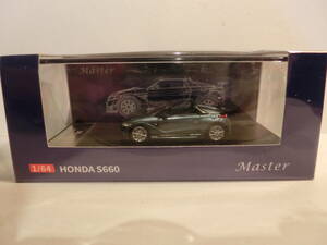 MASTER 1/64　HONDA　S660　MUGEN　Blue 　＊日本未入荷品　＊送料410円～ 　無限ホンダ　S660