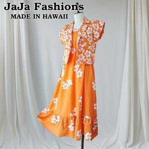 レトロヴィンテージ　JaJa Fashions　MADE IN HAWAII　ハイビスカス　ムームー　ハワイアンドレス　ジャケット　ワンピース　240731-03