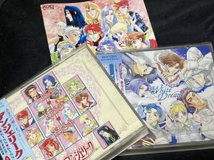 アンジェリーク【ドラマCD】「KISS KISS KISS」「White Dream」「KOEI CD COLLECTION（冊子）」