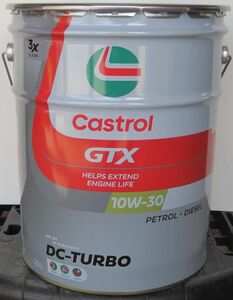 送料無料 Castrol カストロール GTX DCターボ 10Ｗ-30 20Ｌ 新品