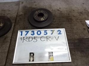 ＣＲ－Ｖ LA-RD5 右フロント ディスク ローター (大型車用) 2000 パフォーマIL NH624P パールホワイト 730572