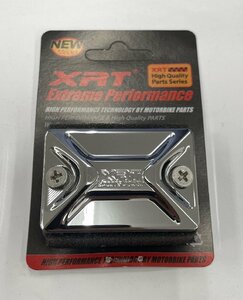 [在庫処分] XRT マスターシリンダーキャップ　汎用 NINJA250,PCX125,XR100Mなど XRT-MC-MID-CRM-D