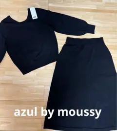 AZUL 黒 セットアップ Vネック