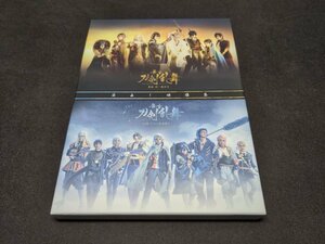 セル版 DVD 舞台 刀剣乱舞 蔵出し映像集 / 義伝 暁の独眼竜 , ジョ伝 三つら星刀語り 篇 / fc064