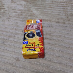 新品 未使用 スナップキッズ 写ルンです Kodak コダック 使い捨てカメラ インスタントカメラ 期限切れ 