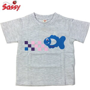 ★激レア品 サッシー 知育玩具のSASSYからリリースされた 新品デッドストック おさかなTシャツ グレー 80cm 入手困難な1着です！