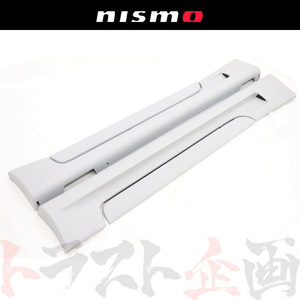 NISMO ニスモ サイドスカートセット スカイライン GT-R BCNR33 76410-RS595 ニッサン (660102063
