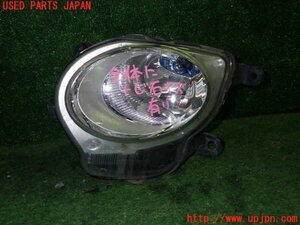 5UPJ-10701152]アバルト・595(312142)左コーナーランプ 中古