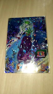 ドラゴンボールヒーローズ ABS22 ピッコロ　美品