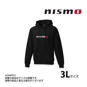 NISMO ニスモ コットン フーデッド パーカー ブラック 黒 3Lサイズ KWA04-50R09 製造廃止品 (660192664