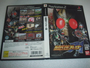 中古 傷有 PS2 仮面ライダー剣 ブレイド 動作保証 同梱可 