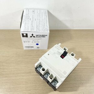 NF50-KC 3P3E 20A ノーヒューズ遮断器 三菱電機 【未使用 開封品】 ■K0044297