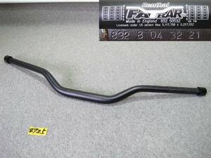 【8725①4】　9/8インチ(28.6mm)用 RENTHAL Fatbar/ファットバーハンドル (幅)790×(高)70×(奥行)155mm グリップエンド付 アルミ/ブラック