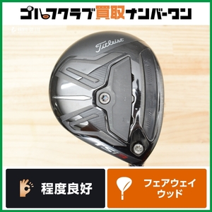 ★売切り★【2021年 人気モデル】タイトリスト TSI3 フェアウェイウッド 3W 15° TOUR AD TP-6 フレックスS スプーン ツアーAD TP6