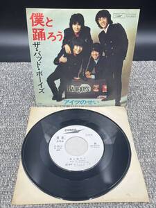 ８８　見本盤　レコード　ＥＰ　ザ バッド ボーイズ 僕と踊ろう 小田和正