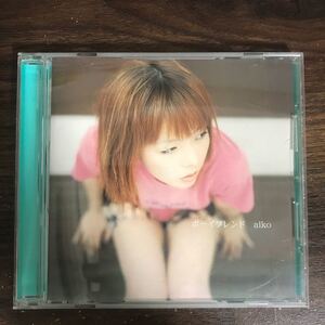 (472)中古CD100円 aiko ボーイフレンド